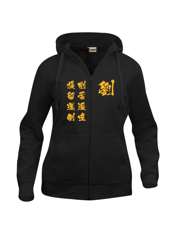 FMK CLIQUE Basic Hoody Full Zip W Svart