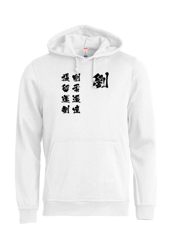 FMK NEW WAVE Basic Hoody Vit