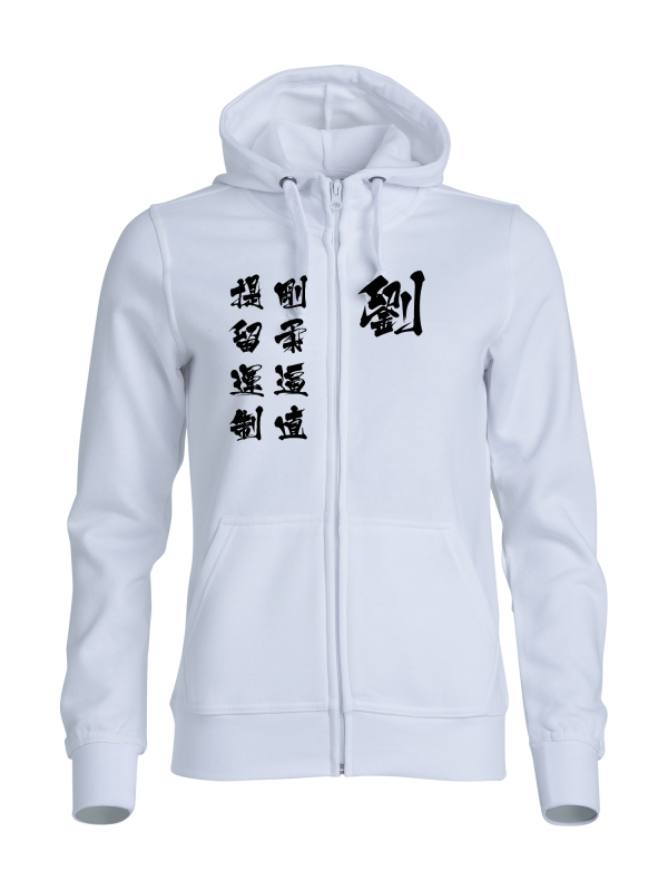 FMK CLIQUE Basic Hoody Full Zip Ladies Vit